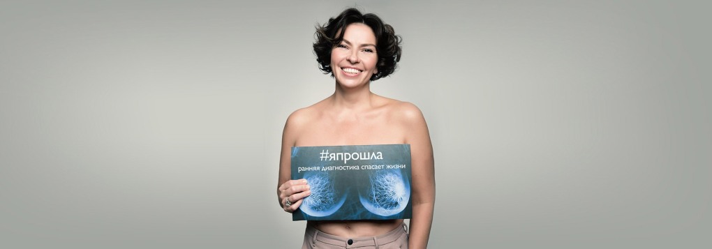 Порномодель Оксана блондинка