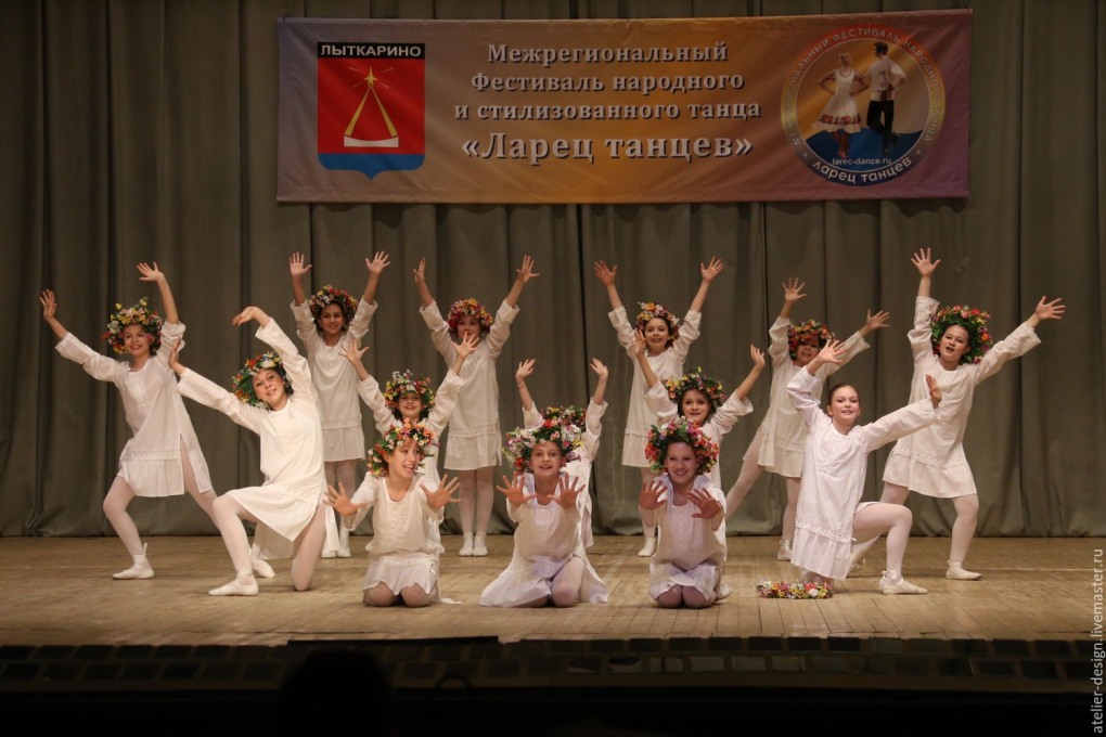 Ансамбль современного эстрадного танца "Аврора",г.Таганрог