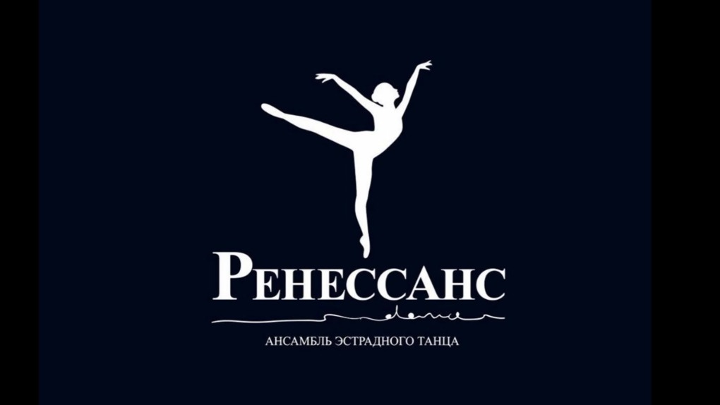 Танцы в стиле диско