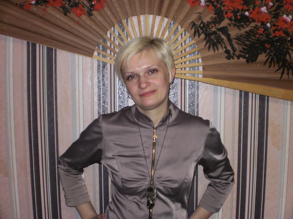 Третьякова Надежда Александровна