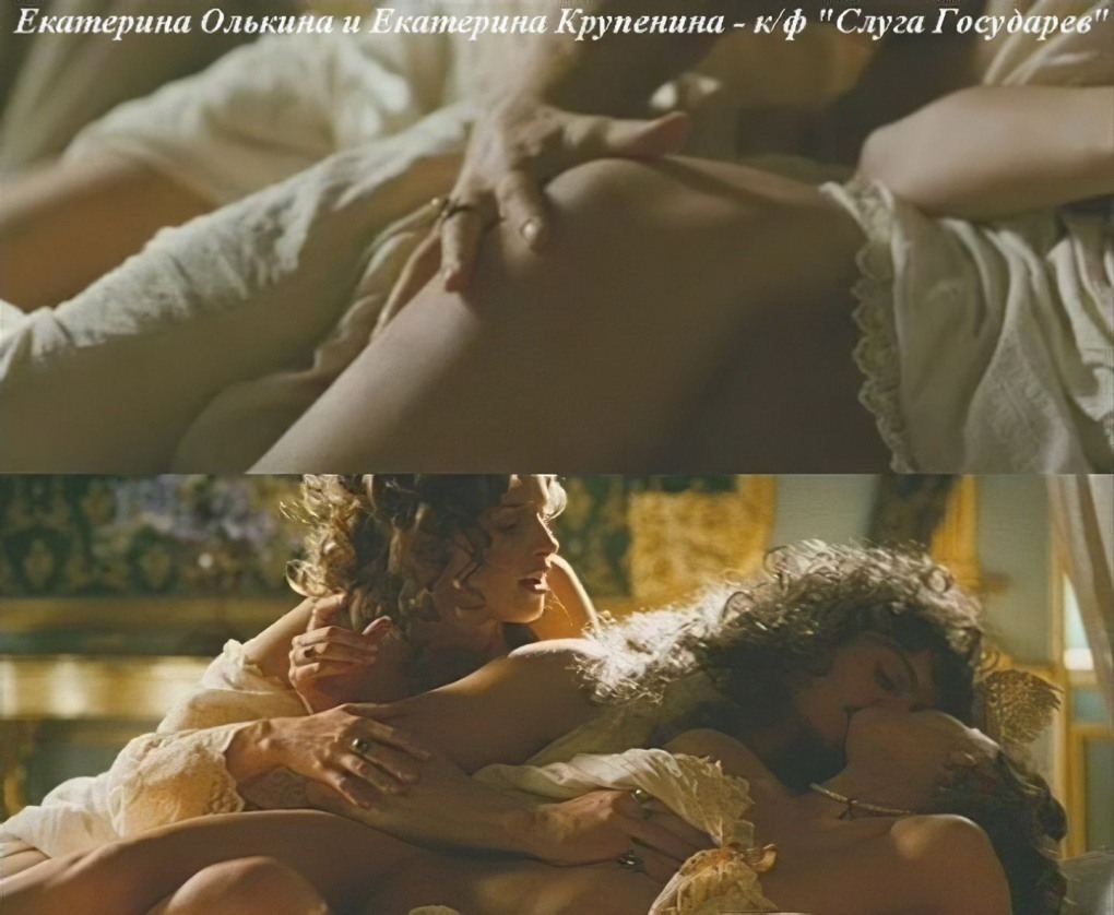 Фильм дом Екатерина Редникова