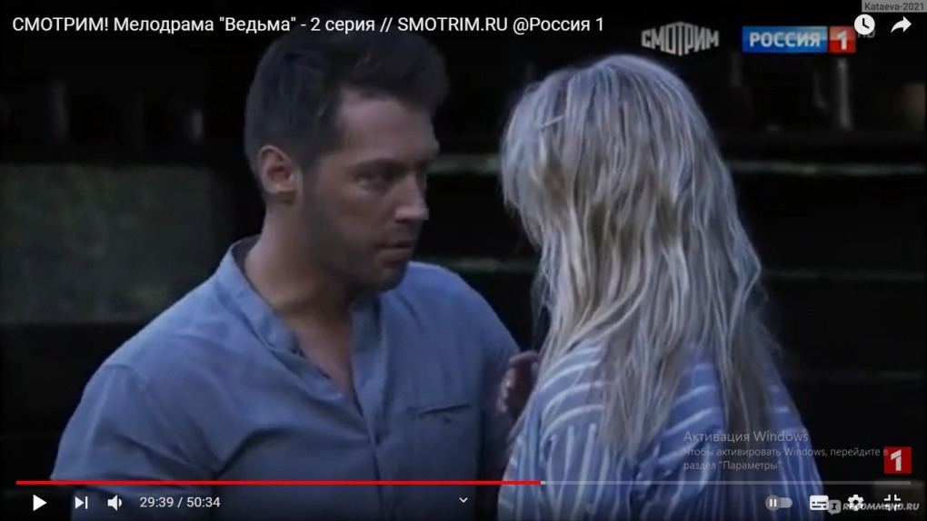 Анастасия Стежко полицейский с рублевки постельные