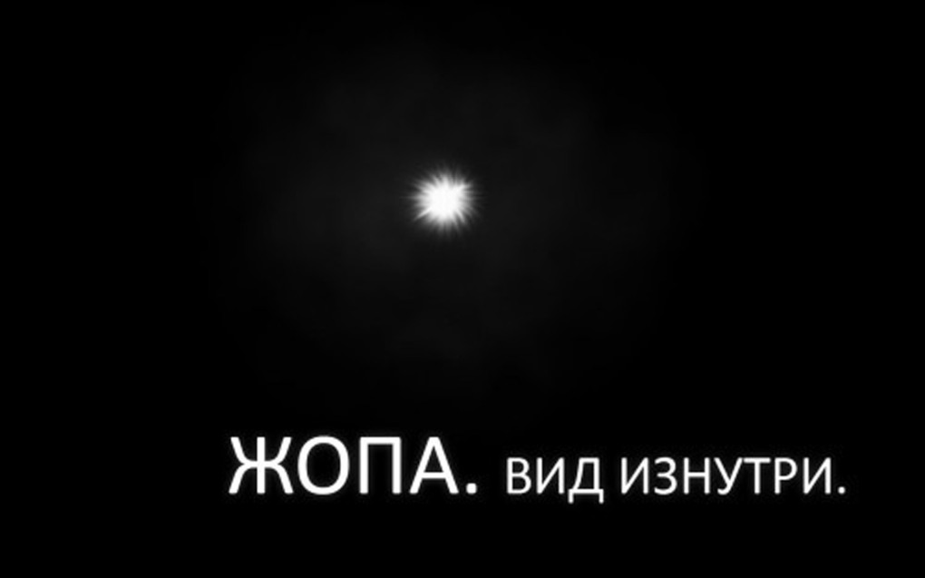 Очень толстый член в вагине