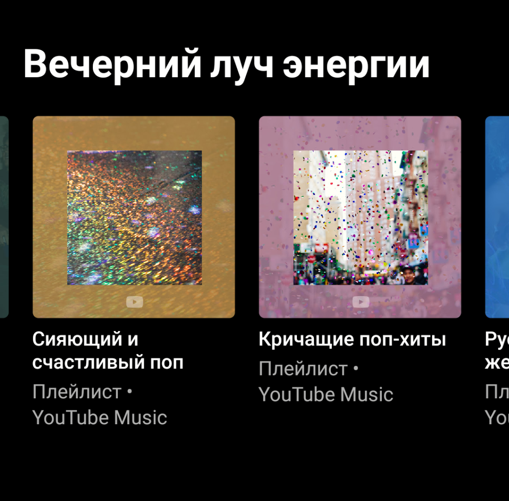 Волосатые,геи,жесткое,порно