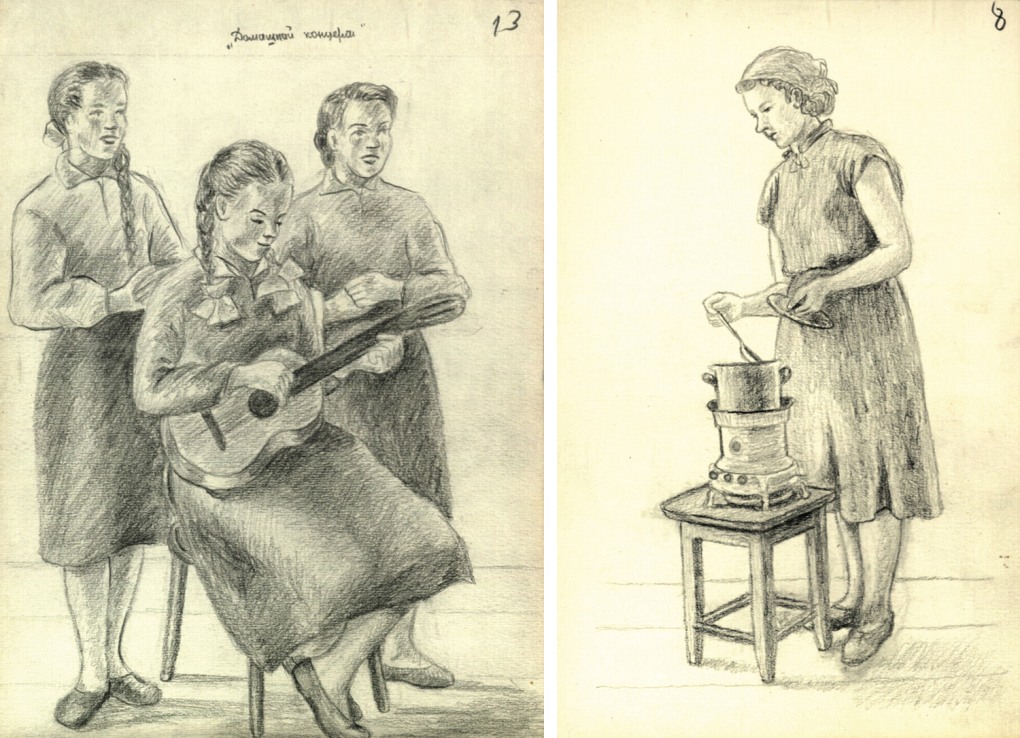 Одинокие женщины Белева