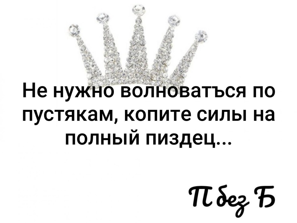 Порнхаб лого