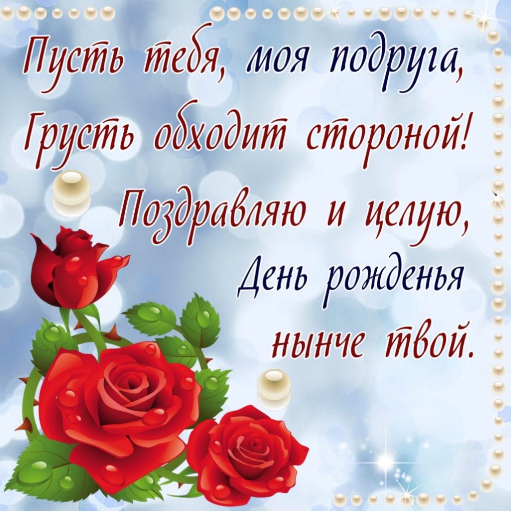 Обои на айфон