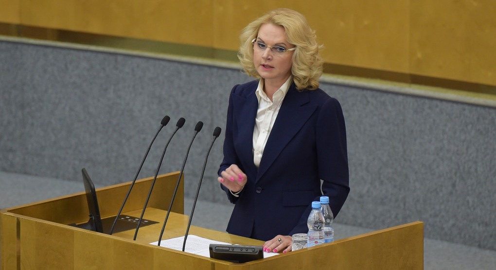 Анна Ардова порнофэйки