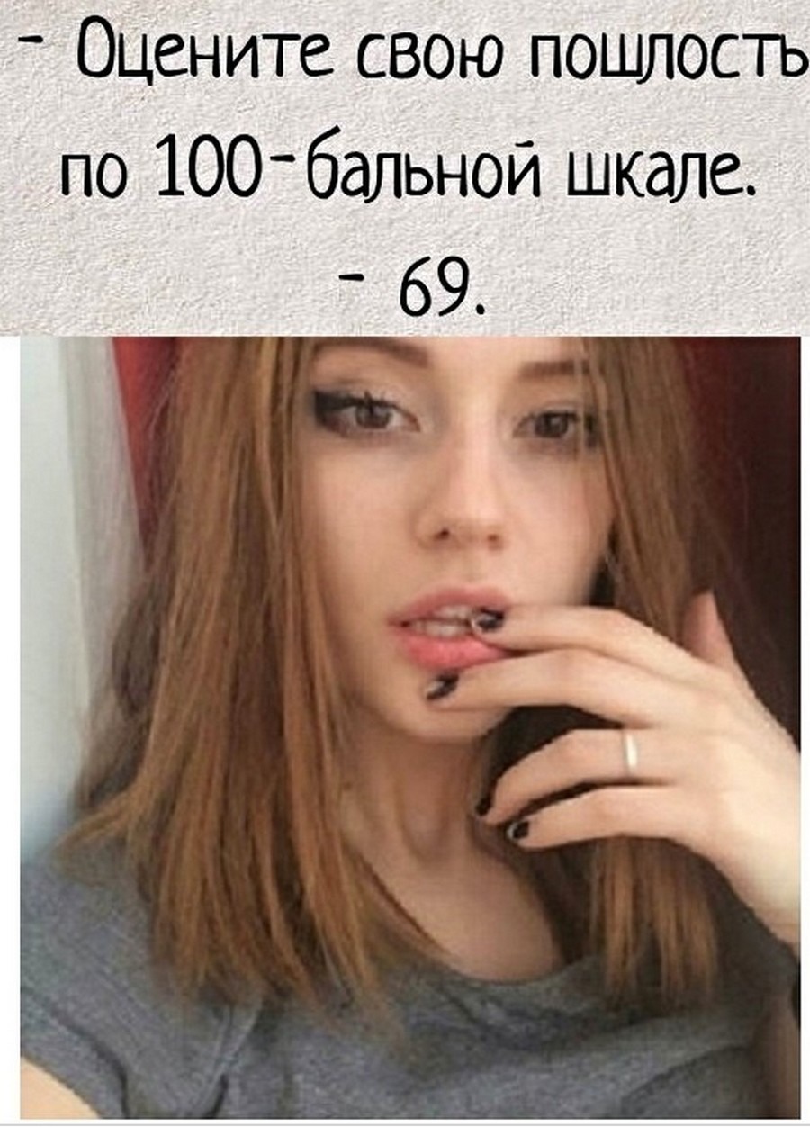 Майлз Апшер и Ричард Трагер яой