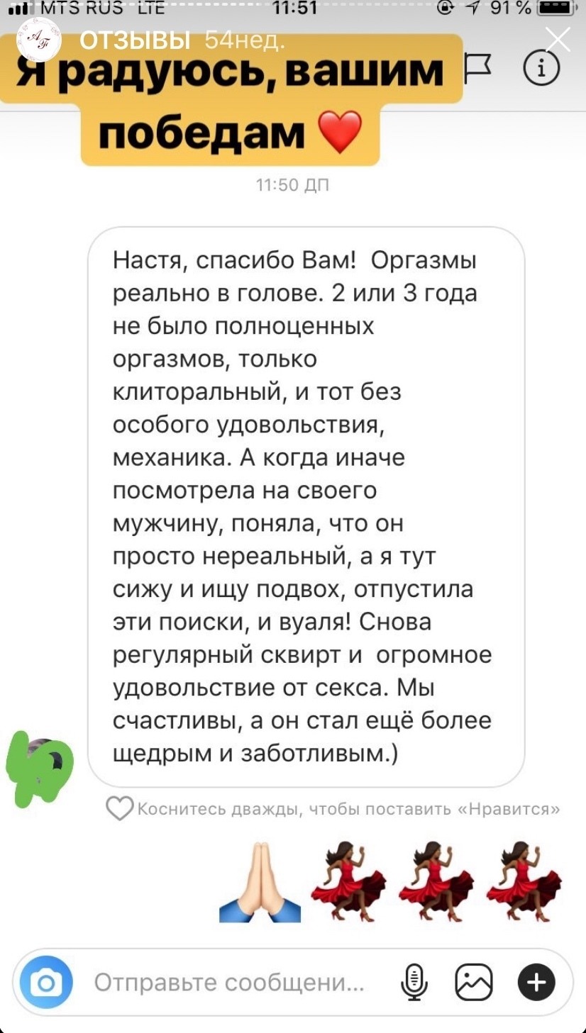 Высокий ум безумию сосед и твердой грани между ними нет