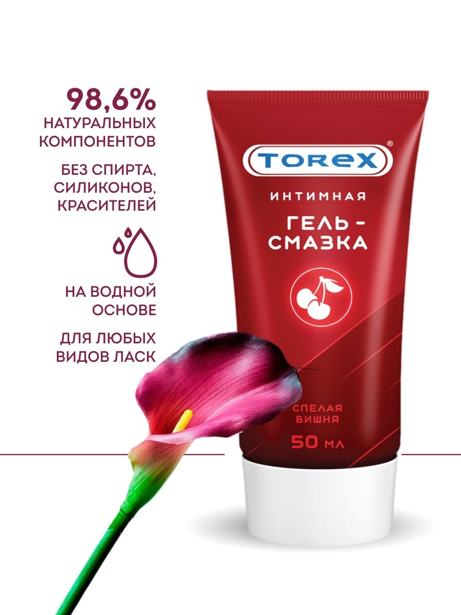 Стикеры на машину