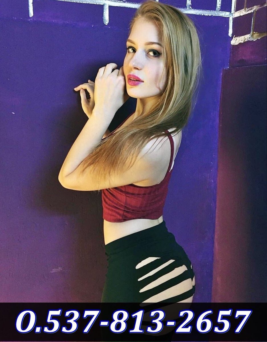 Полина Савекина эротические