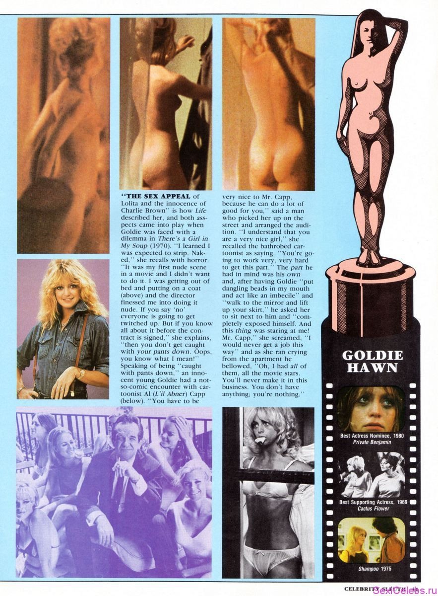 Голди хоун голая