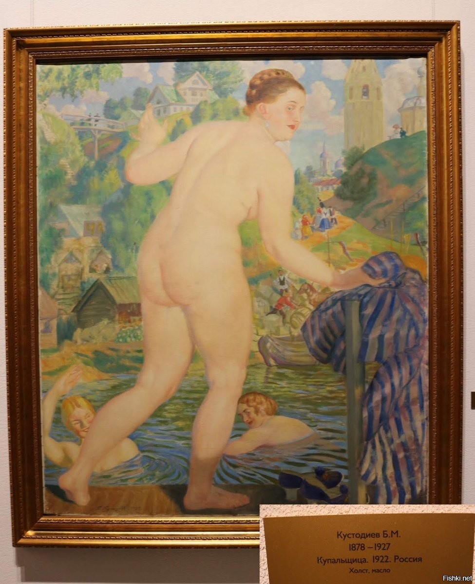 Кустодиев голые русские красавицы