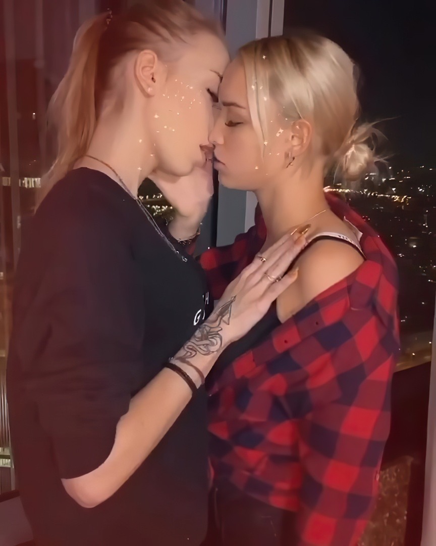 Диана АС