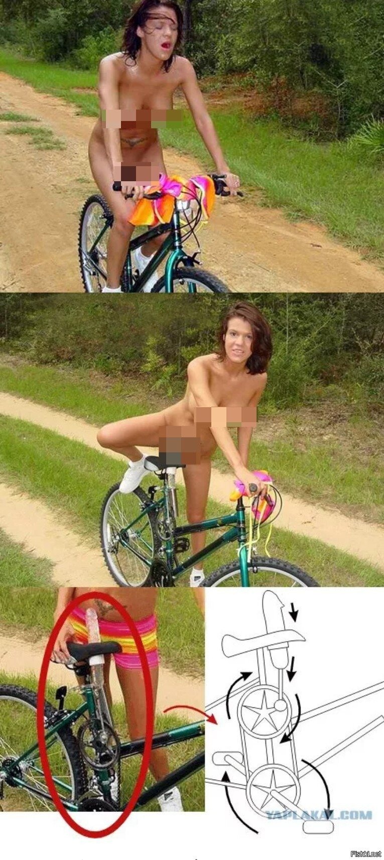 Сидушка велосипеда в вагине