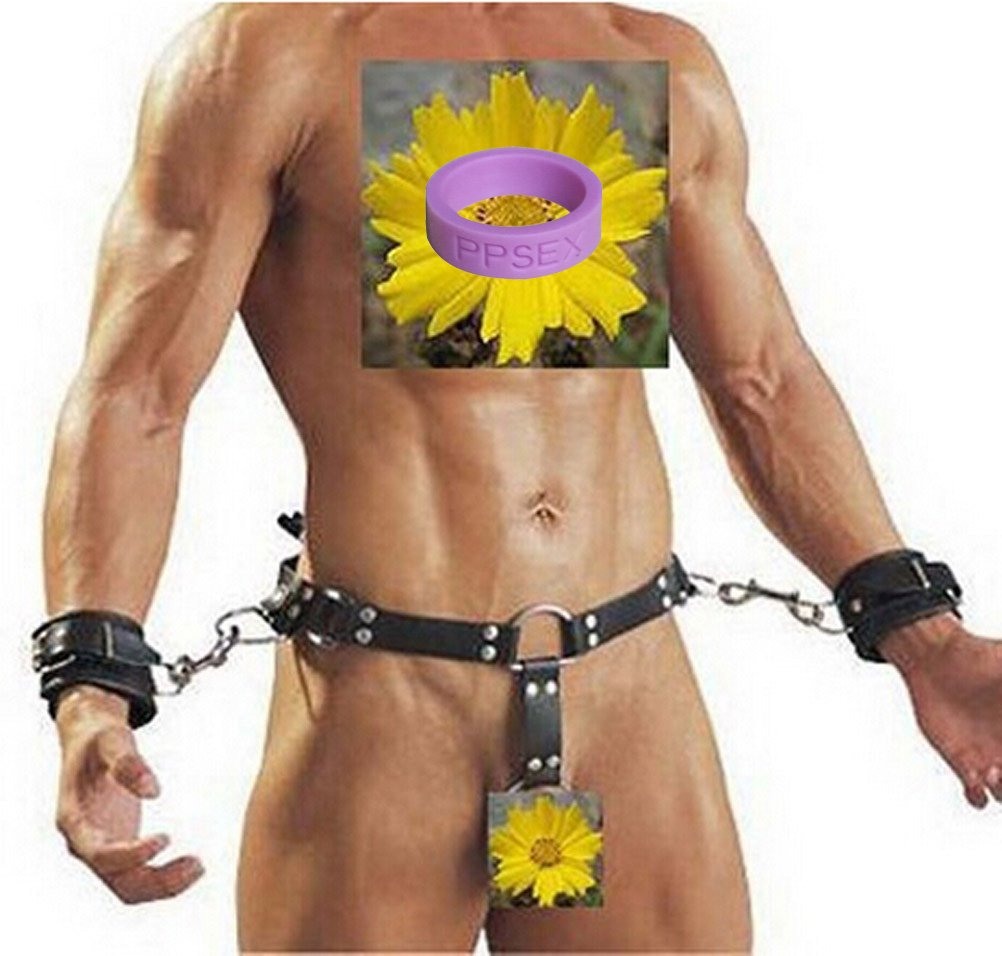 Цепь для мужа