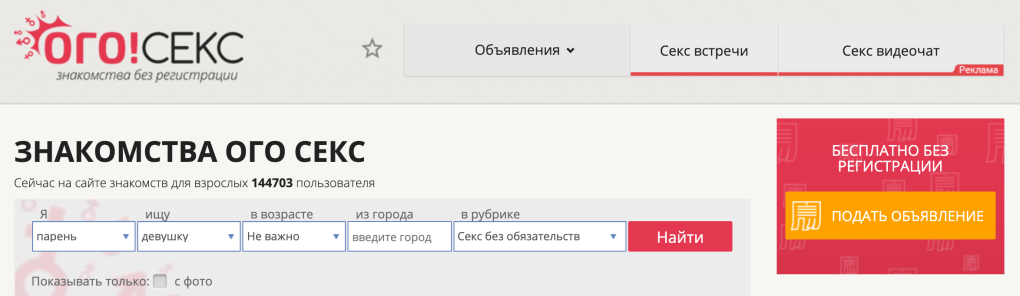 Sense Max мастурбатор с вибрацией SENSETUBE
