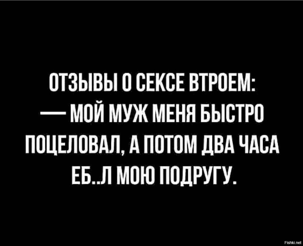 АЛИЭКСПРЕСС х7 для взрослых