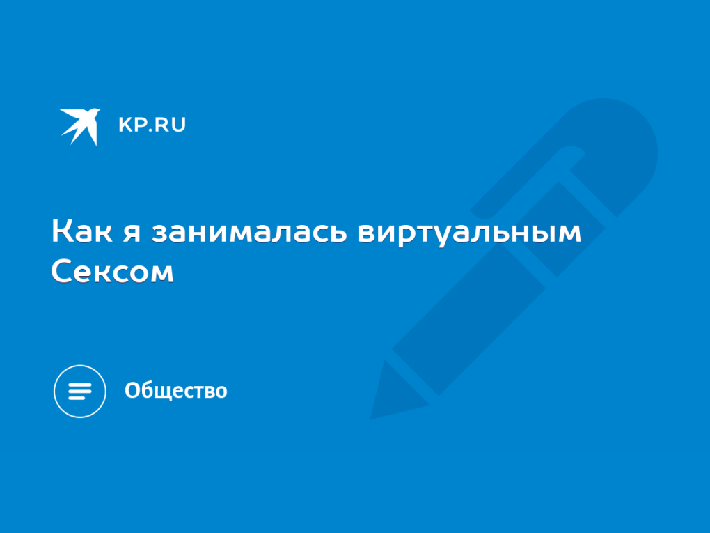Дровокол чемпион Champion ls5001н