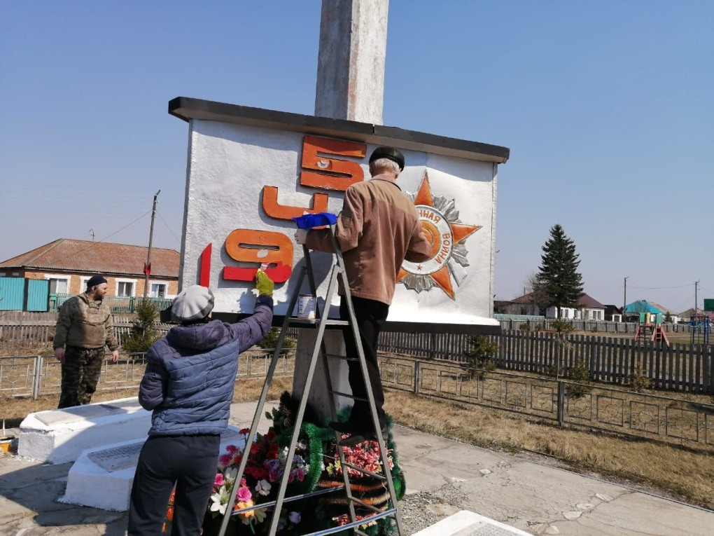 Надувная наташка