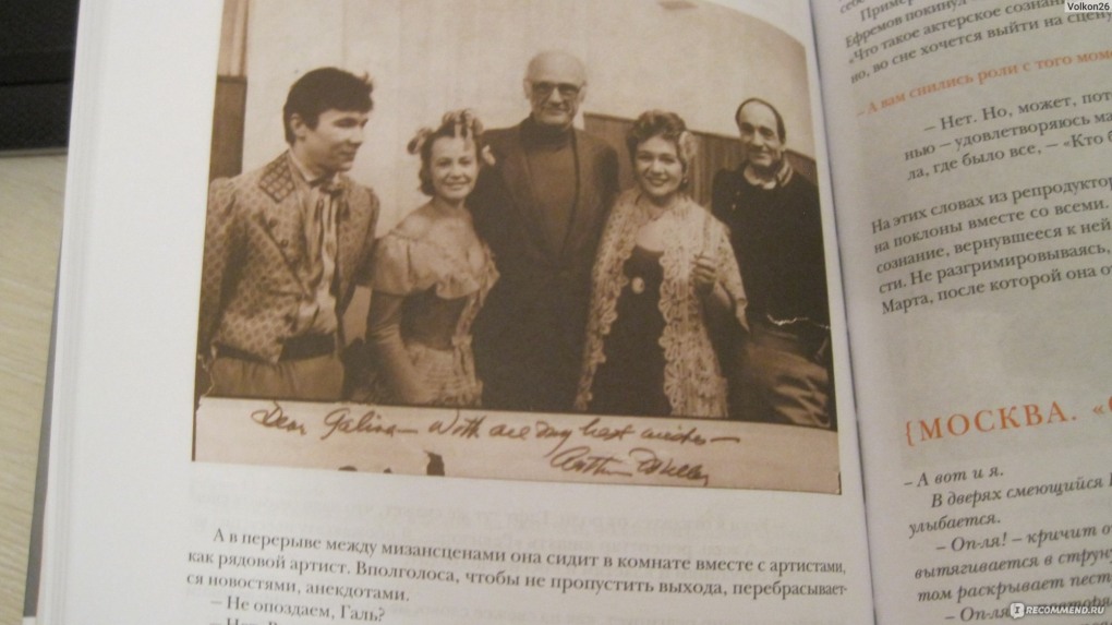 Порнография с актрисами из сериала след