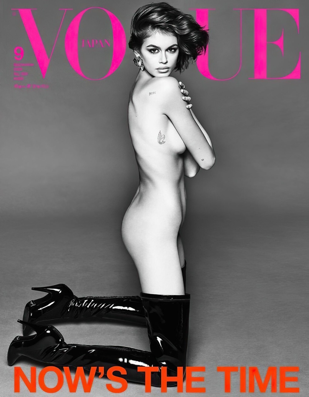 Kaia Gerber topless