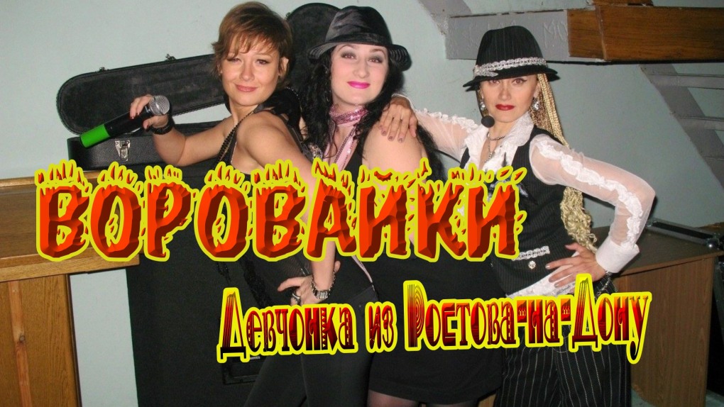 Много голых баб и один мужик