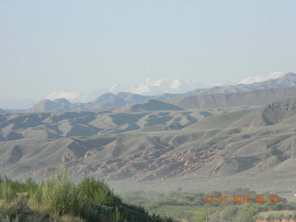 Каракол горы