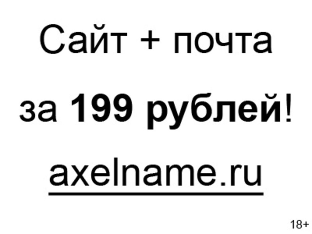 Вероника Авлув Premium bukkake gif