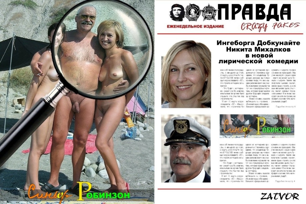 Актриса Ингеборга Дапкунайте голая
