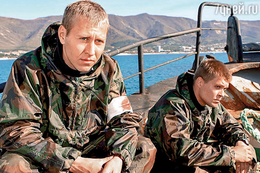 Голые из сериала морские