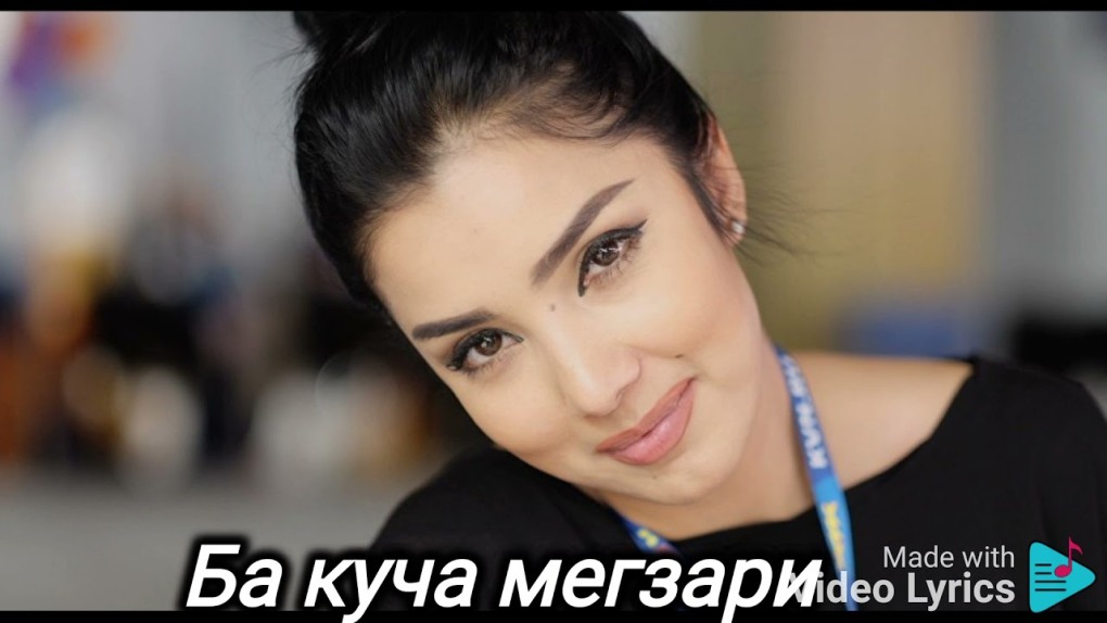 Санжар Азия микс