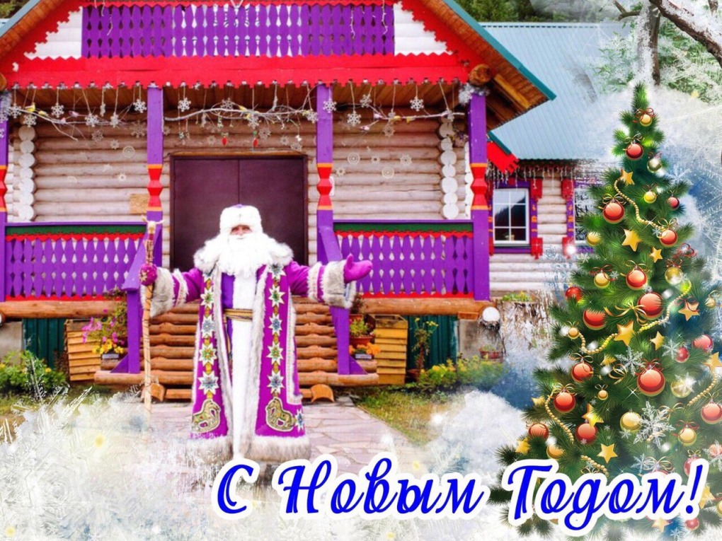 Кафе у тол Бабая