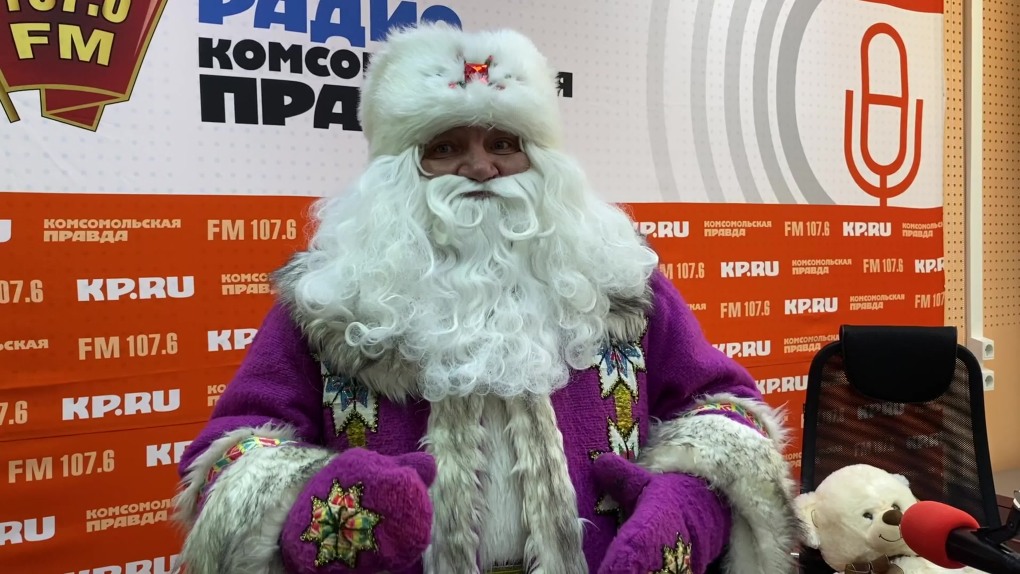 Дедушка Бабай