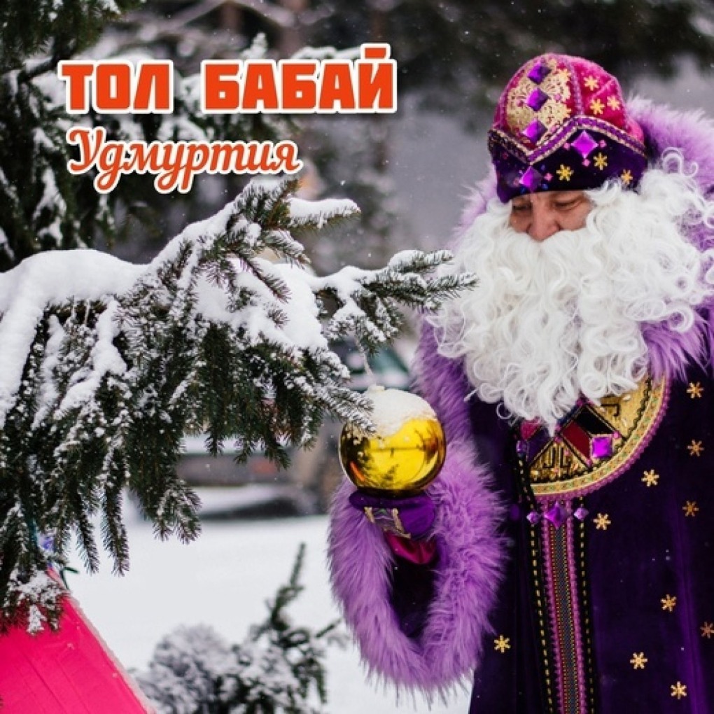 Усадьба тол Бабая в Шаркане