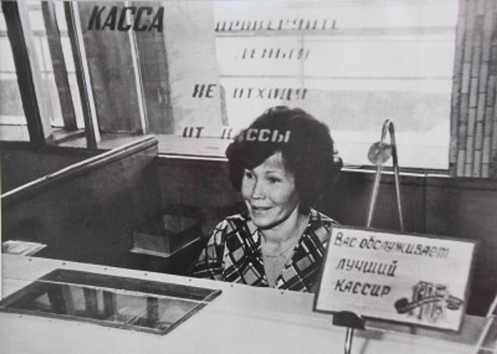Смс сервис карт Апра