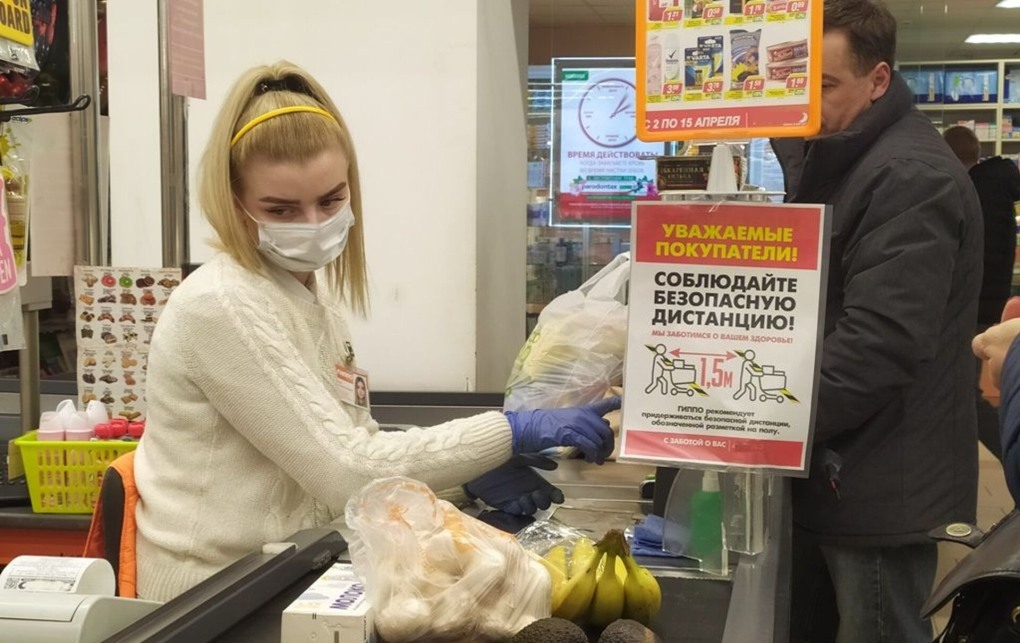 Денежное ограбление
