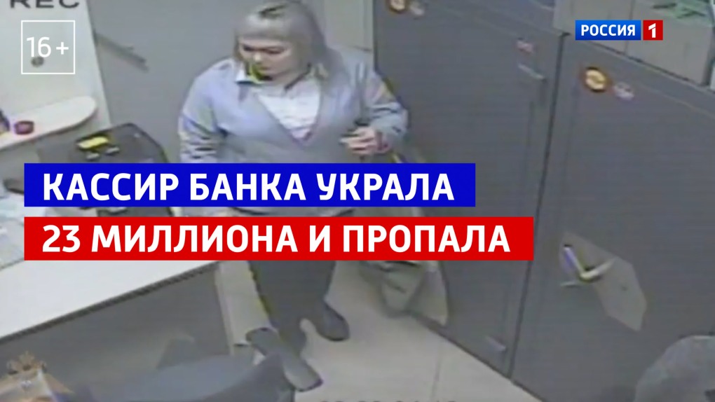 Вакансии в Белебее