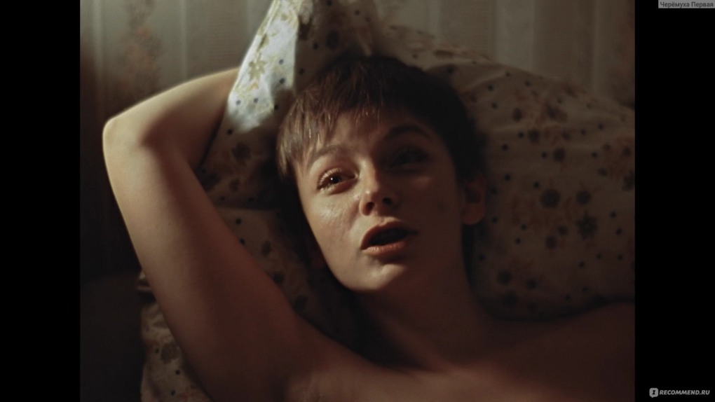 Елена Сафонова обнаженка