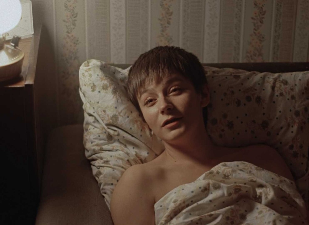 Елена Лядова Левиафан