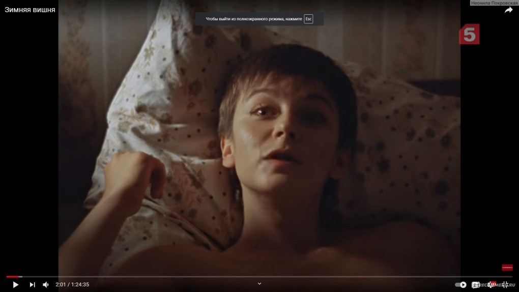 Анна Назарьева и Анна Самохина