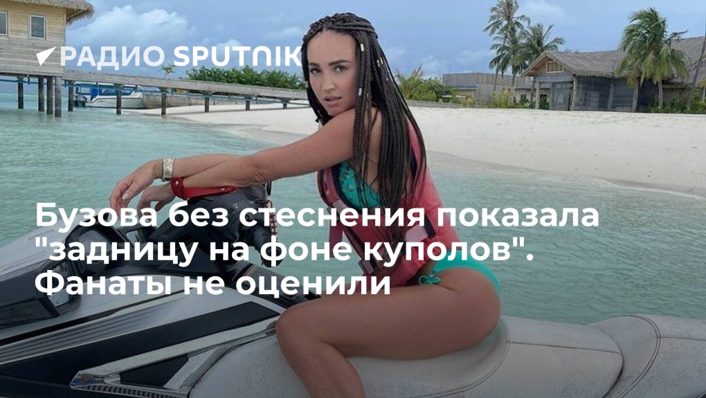 Черный цвет чистый