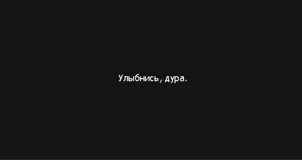 PV контроллер заряда ls1024rp