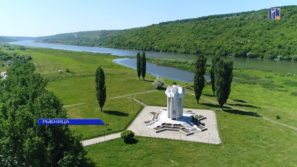 Приднестровье село Гидирим