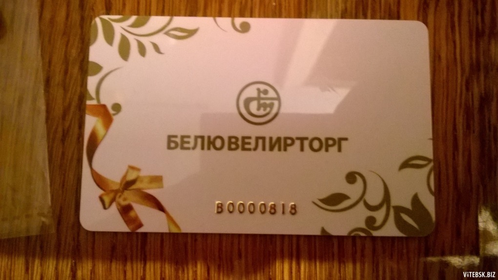 Клубная наклейка Мазда 6