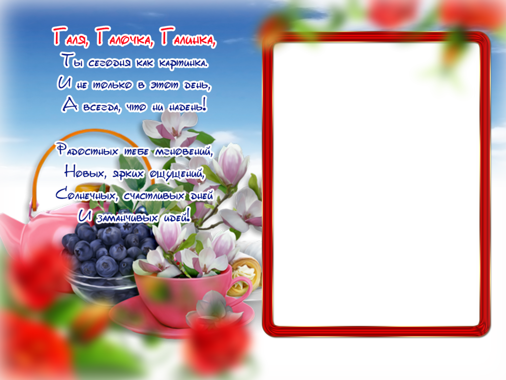 Витебск порно брюхановой галины