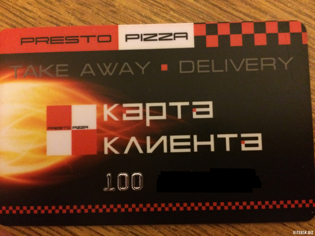 Средний балл 2 класс за четверть