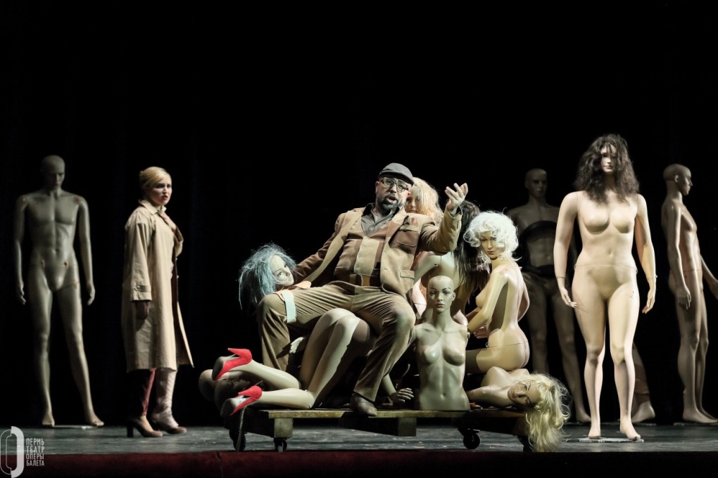 Male nude theatreголый театр Бродвей