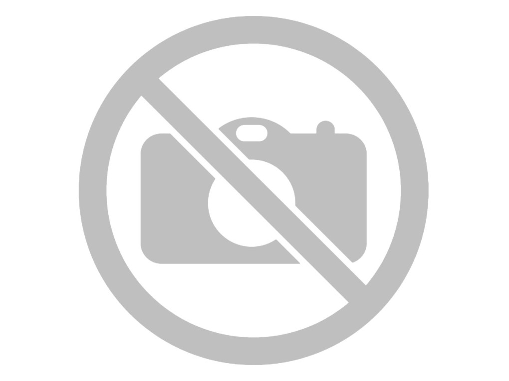 Одри битони доминирует